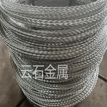 ���\�U�z�p���܌��黨2.0mm ��ˇƷ�úϹ��F��