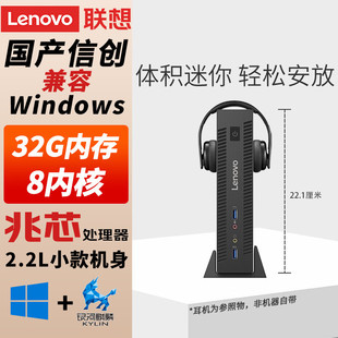 ���_��ECC-T30z���a�ń���о녽K�˹��ؙC�����k��2.2LС�C��