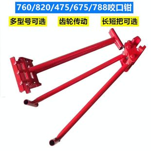 ���Y820�ք�ҧ���Q��䓰��i߅�Q�FƤ�A470�����ҧ���Q�ք�ҧ���Q