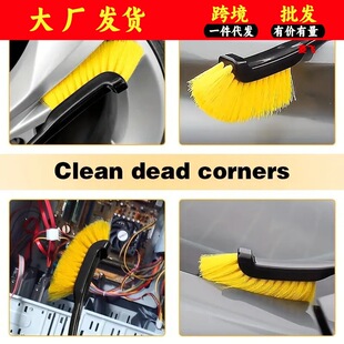 Factory direct sale of car special gap brush car wash brush car inside and outside cleaning tool brush car dust brush wheel hub