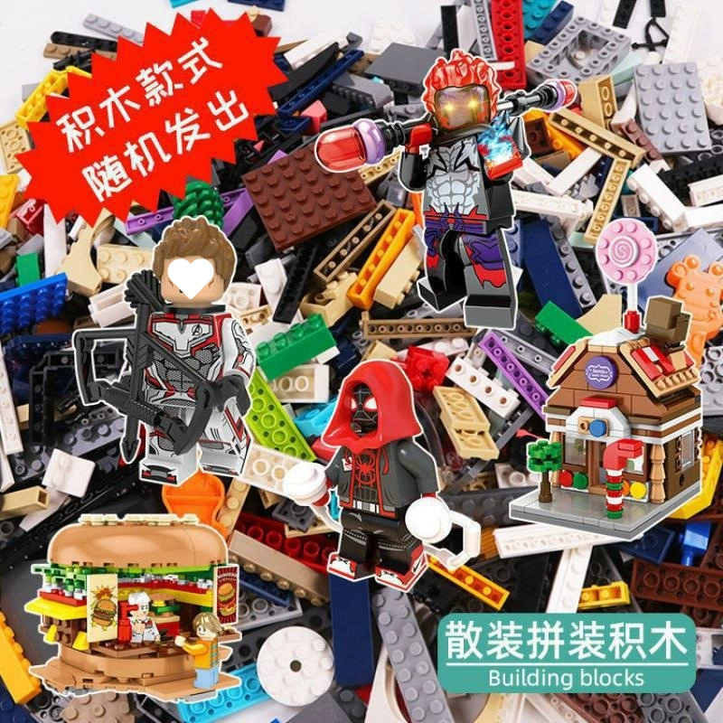 Lego, конструктор, игрушка для мальчиков и девочек, мелкие детали, тренировка