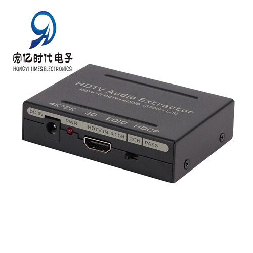 hdmi audio splitter 4k HDMI TO HDMI+AUDIO+SPDIF+R/L signal converter power supply