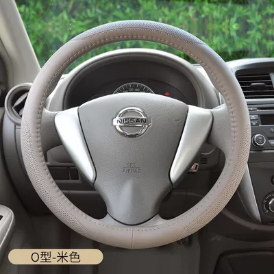 Steering wheel cover – Teana, X-Trail, Sunny, Livina, Tiida - special-for-sunshine-beige-see-details