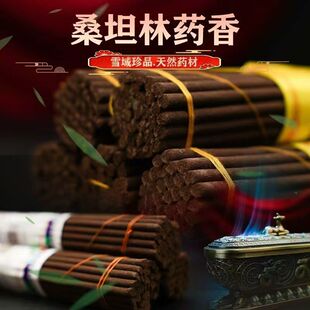 ɣ���ֲ������ș���ֹ���ĥ������Ȼ�҃ȶU�޴������㾀��
