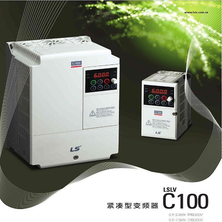 LSLV0004C100-4N 西安LS产电C100变频器原装***供应