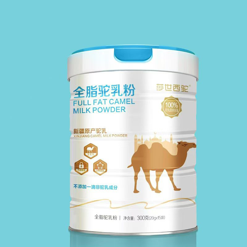 Organic Whole Camel Milk Powder from Xinjiang 300g New National Standard Pure Camel Milk Powder quality and texture