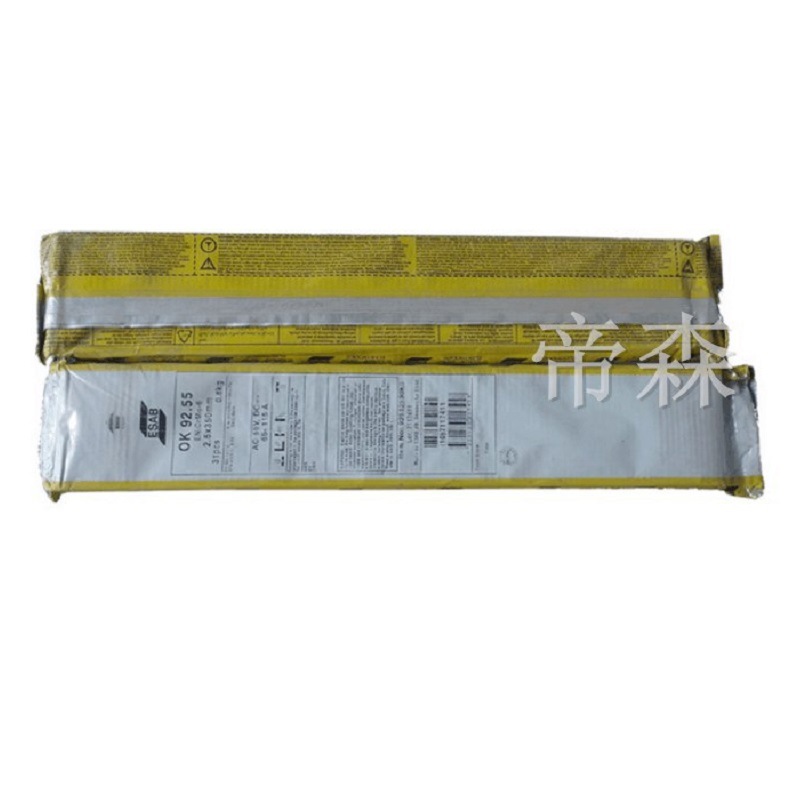 瑞典伊萨OK 76.26焊条 E9018-B3耐热钢焊条 现货供应