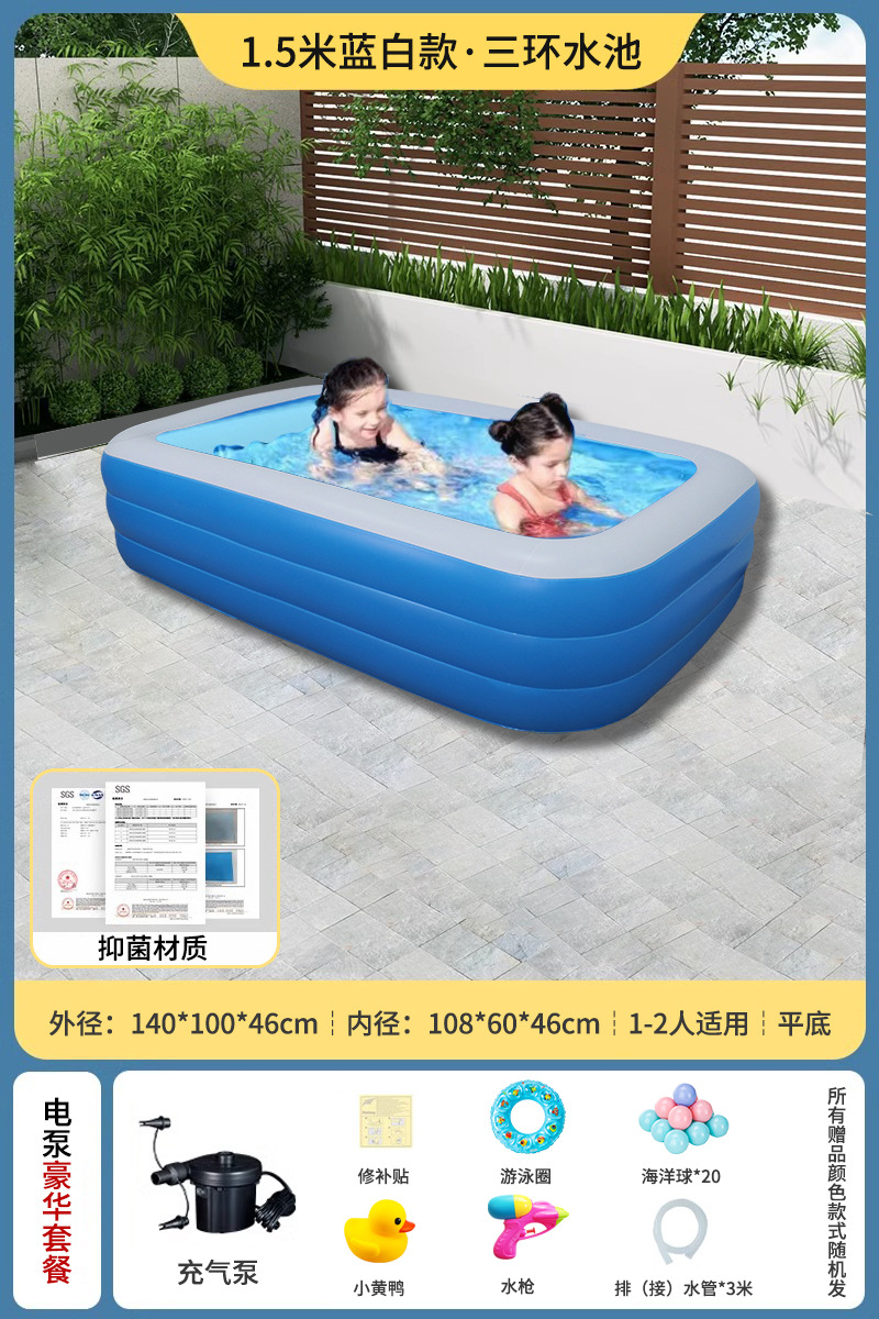 Blue and white 150 three layers (extra thick flat bottom) [luxury package]