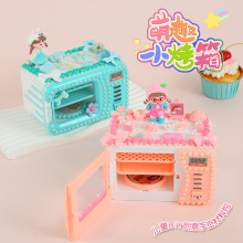 ��ȤС���� �¿ͯ�ֹ����ϰ������zdiy�����^�Ҽ�����N����