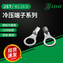 jstBR1.25-5䉺ӷǽ^oӽ^RͽӾԭSF؛