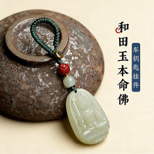 ��Ȼ��������Ф������耳׿ے������ɰɏ����ɫ���Kԭ���OӋ���