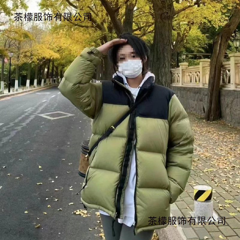 2024 New Product 700 Beijia Goose down Jacket 1996 Men's and Women's Same Style Glossy American Version Jacket