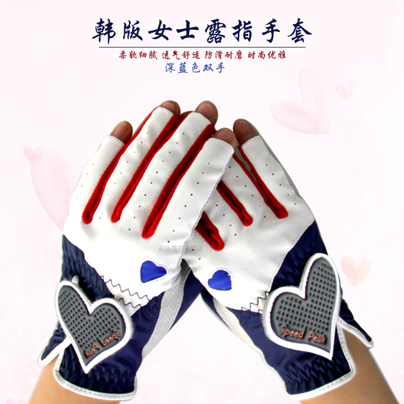 ��Ůʿ�߶������׺���¶ָ��������ħ��������PU������ĥ˫��2ɫ