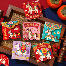 2026�R���¿�̽��L��ͨ���μt�����Ƿℓ�≺�q���ꃺͯС�t��