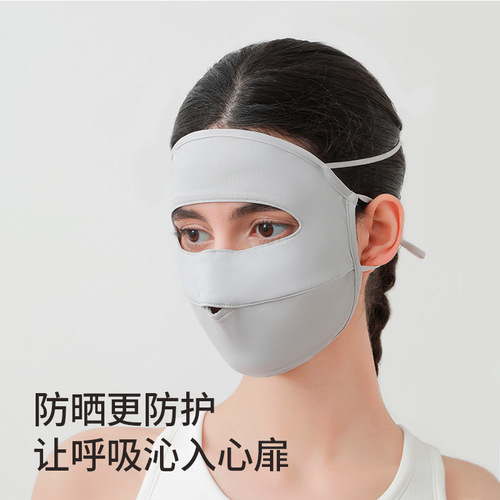 MEETSUNNY spring and summer ice silk sunscreen outdoor breathable anti-UV ear-hanging face Gini sunscreen mask