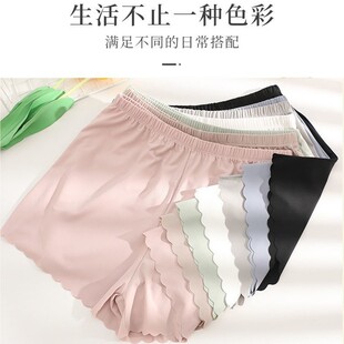 Summer Thin Anti-glare Safety Pants Women's Home No-hem Base Breathable Loose Outer Wear Insurance Shorts Women