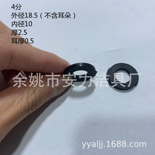 �S��ֱ�N��4�ַ�ˮ�|Ƭ����ɫ�����z�ܷ�Ȧˮů���