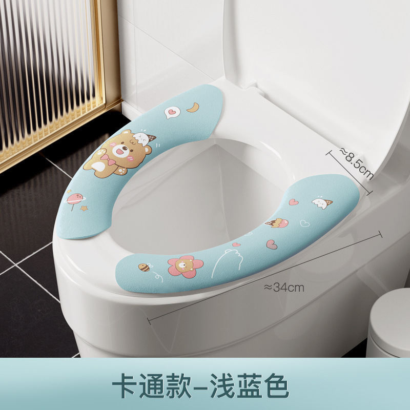 便器マットアニメ粘着式四季通用便器貼り家庭用水洗い裁断可能便座貼付トイレクッション|undefined