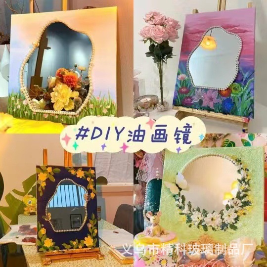 2023新款DIY热款异型装饰油画镜片1-3毫米各种形状的亚克力镜片