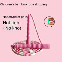 Children's Soft Bead Bamboo Knot Jump Rope, Middle School Entrance Exam Special Use Adjustable Bead Knot Rope, Fitness Professional Training Rope