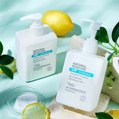 TWG Body Lotion Vitamin B5 Fruit Acid Niacinamide Silky Body Lotion Brightening Skin Moisturizer Whitening Body Lotion