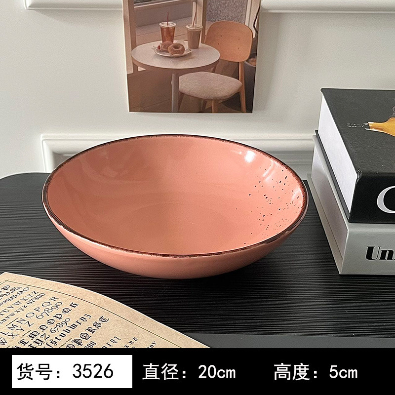 8英寸浅黄色釉下彩植物花卉图案北欧风格汤盘陶瓷餐具 8英寸汤B&|undefined