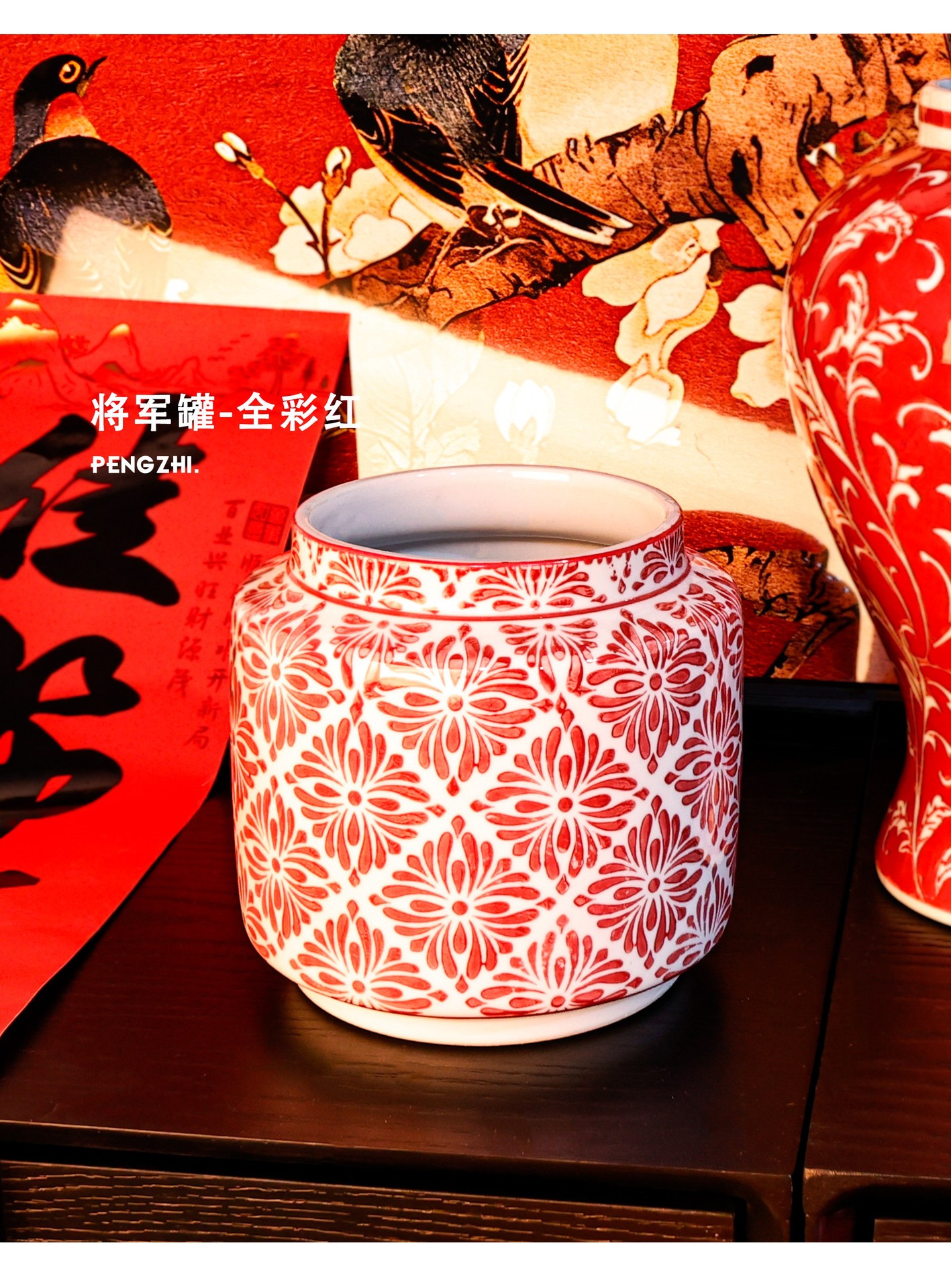 花开富贵---新年_14.jpg