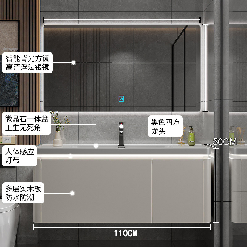 ハイエンド Qimei 石一体型洗面台無垢材ラウンドコーナーバスルームキャビネット組み合わせバスルームシンク手洗い洗面台バスルーム|undefined