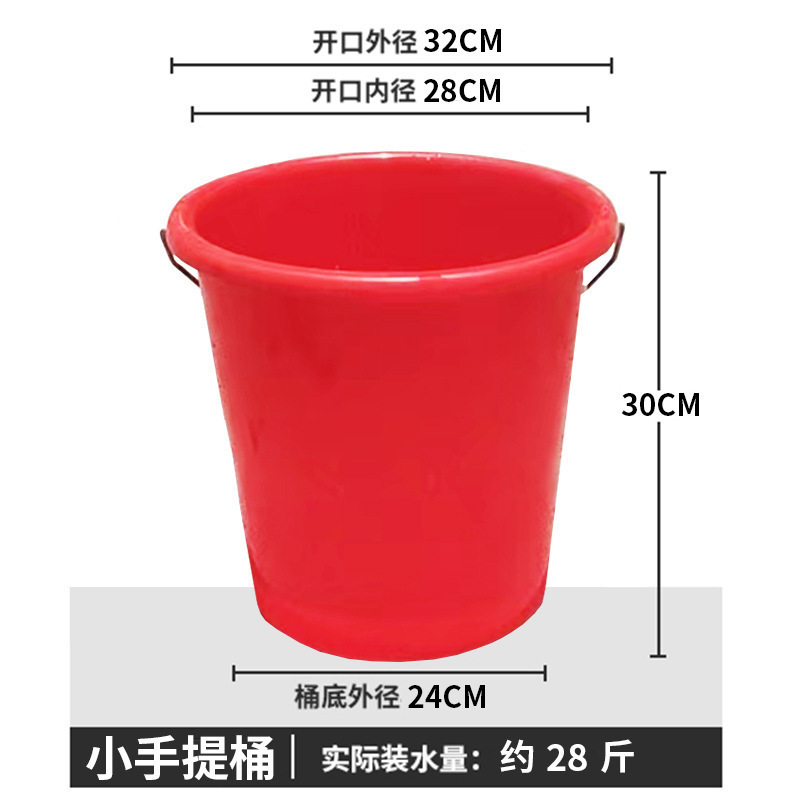 带盖水桶塑料桶加厚耐用大家用储水盖大号特大容量经济型圆形大桶|undefined