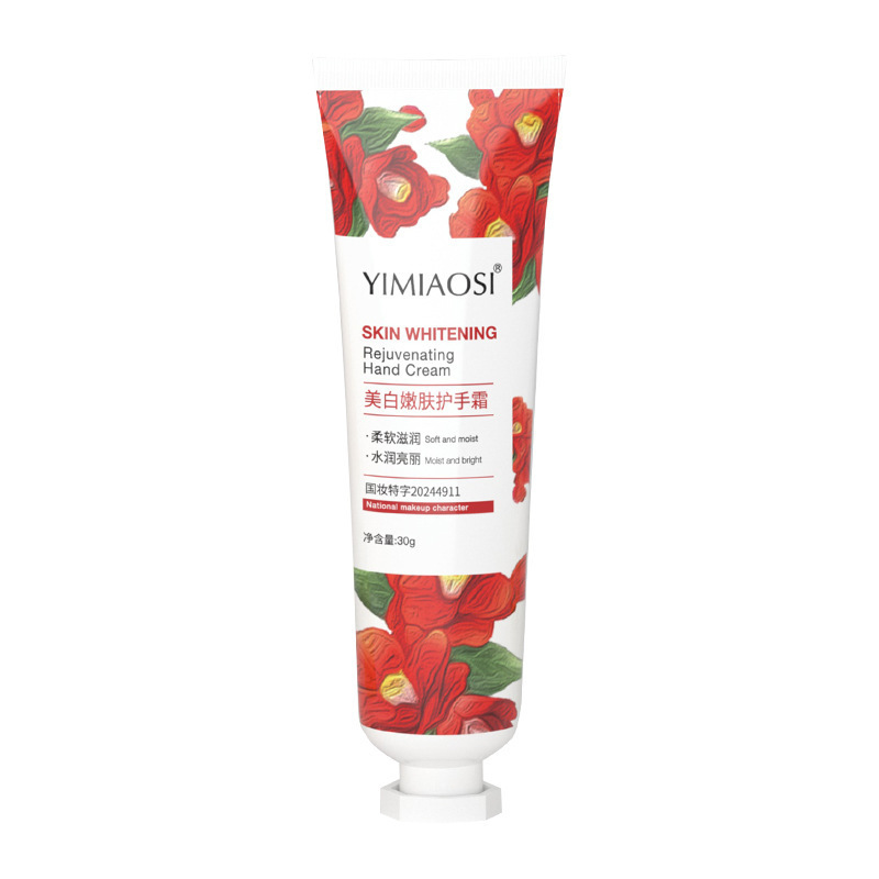 YIMIAOSI若肌ハンドクリーム30g潤い保湿花の香りハンドクリーム30g * 5本セット|undefined