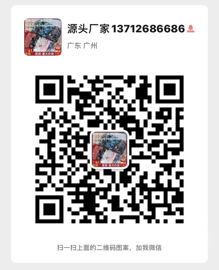 微信图片_20221226192834