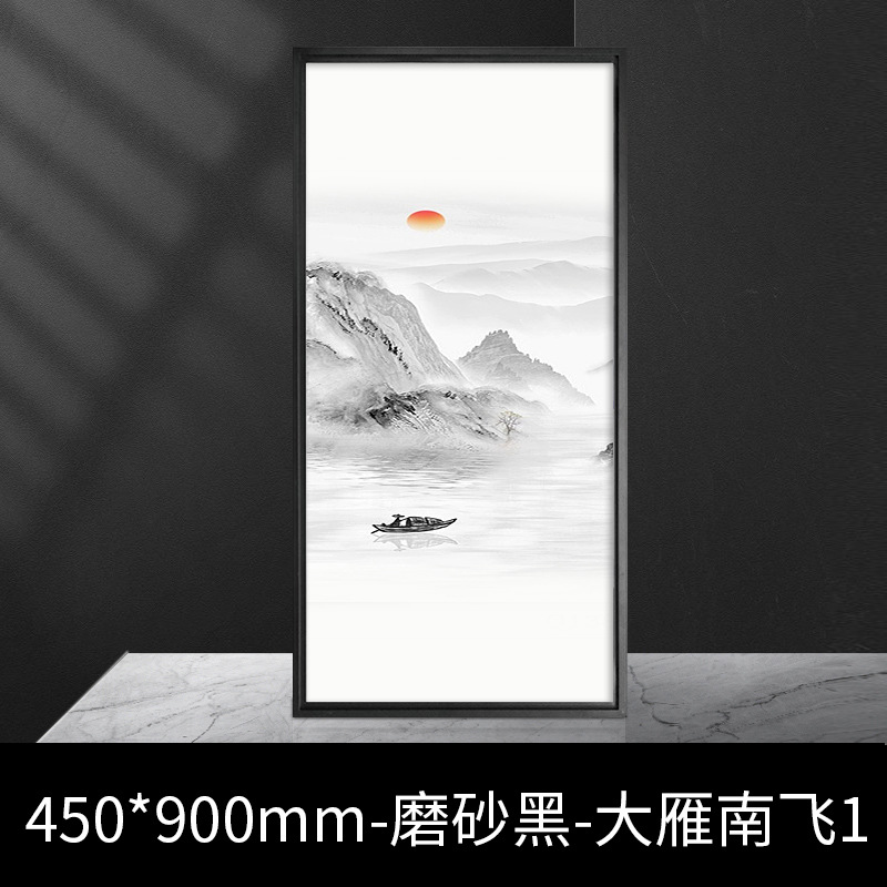 lámpara de techo integrada 450x900 lámpara de panel LED sala de estar estudio aluminio placa de fijación incrustada lámpara de panel grande LED 45x90