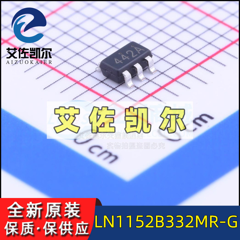 New original LN1152B332MR-G low dropout linear regulator LDO Aizokel