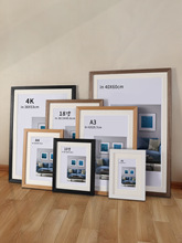 ��ľ�����b�ђ젝4���տ��ߴ�4�������ƴ�D��3�[̨�V��