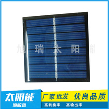 太阳能滴胶板 60*60太阳能灯具电池板多晶硅层压光伏板批发