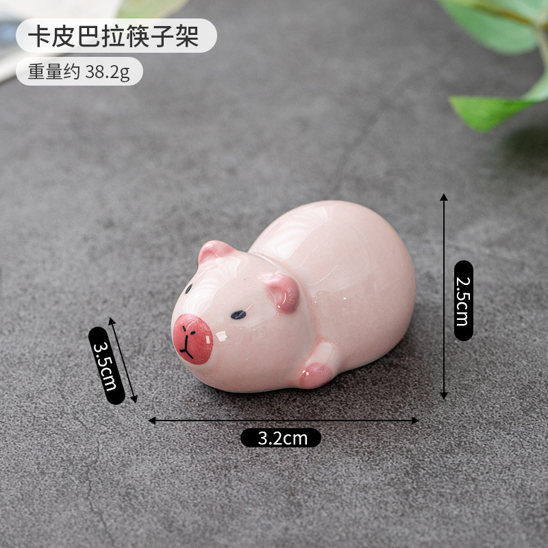 文创 ZAKKA陶瓷筷架日式动物花宠卡皮巴拉工艺品车载餐桌工位摆件|undefined