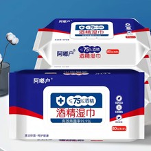 �t�ü�75%�ƾ��������������S���l���Ú����־��ƾ��坍�񼈽�