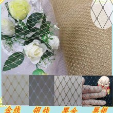 �����δ�׾W��Ӳ�W����Ŀ�W��״��~�W̨���W�W�^��漆�W��