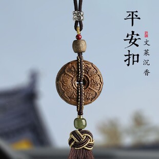 ����ƽ������܇��ߙn2026�¿�ľ�|�Y��܇�d܇�ȵ��ҕ�R���