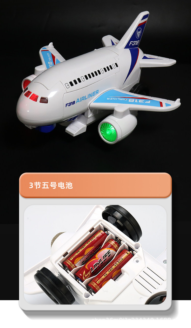 详情图