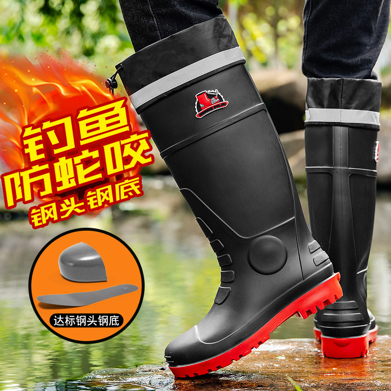 Thickened Steel-Toe and Steel-Soled High-Top Rain Boots, Anti-Smash and Anti-Puncture Safety Rain Boots, Anti-Snake Shoes, Safety Rubber Boots