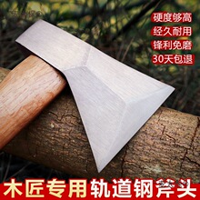 ��Ӳ��܉���呴�ľ��ľ�����^��������ľȫ䓆��и�������̫��