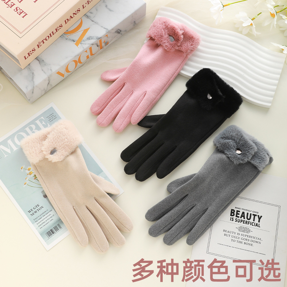 Guantes cálidos de invierno para mujeres, guantes táctiles a prueba de viento para montar al aire libre.
