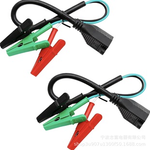 ������ʽ��о�Դ��ĸ�厧���~�{�~�A�_��20mmȫ�����~14AWG0.5��