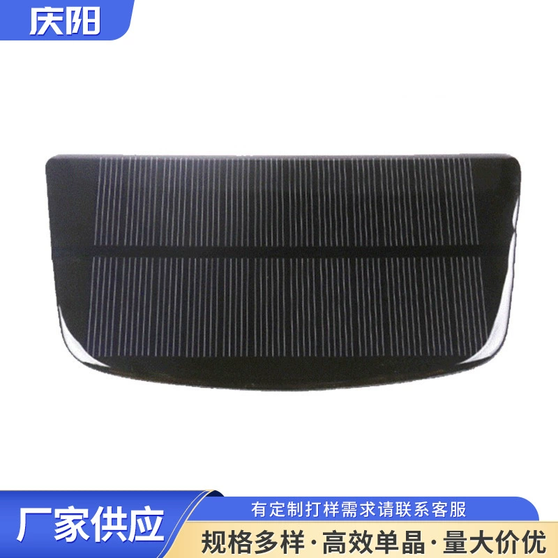 Клеевая панель для наружных солнечных панелей, новое энергетическое фотоэлектрическое модульное сырье, солнечная панель из аморфного кремния