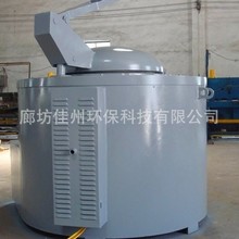 生物质化铝炉 再生铝坩埚熔铝炉厂家生产铝合金熔化炉 装箱出口