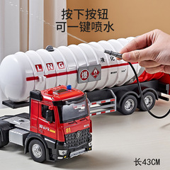 [會噴水]佳都大號液化天然氣運輸車開門合金車頭聲光回力工程模型