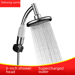 Shower Head 6-inch Handheld Shower Head Home Toilet Bathroom Spray Nozzle Shower Pressure Booster Set