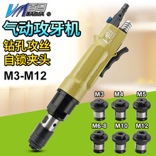 BM-88G˿ ֱʽ ˿ M3-M12
