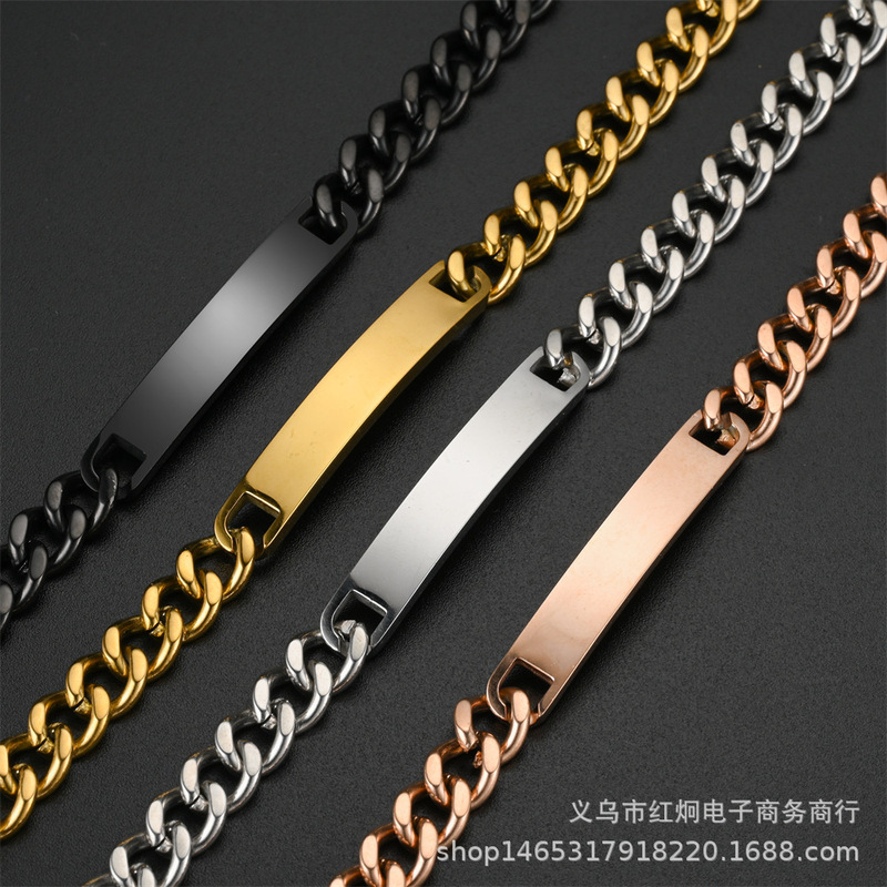 Factory Direct Sales Titanium Steel Bracelets Can Be DIY Engraved Stainless Steel Men's and Women's Bracelets Kidsren's Bracelets European and American Popular Hands